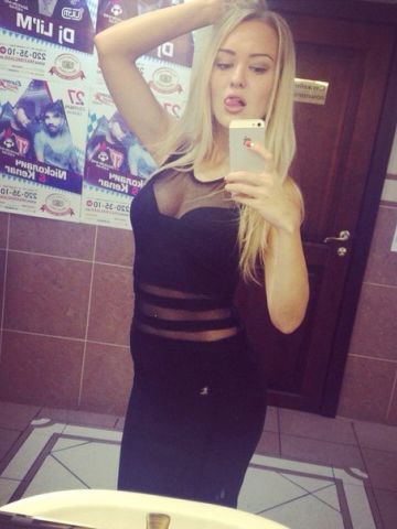 Мишель